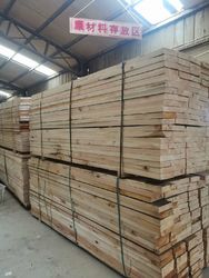 Cao County Chengpeng Wood Products Co., Ltd.